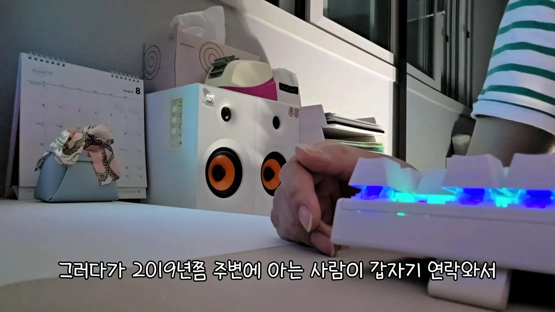 일간베스트 운영자가 적자인 이유를 설명하는 게시물