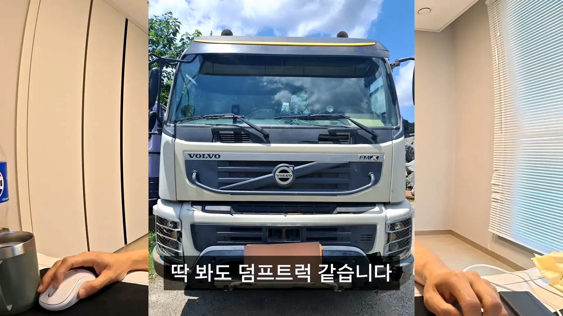 덤프트럭 유튜버를 당황하게 한 타이어 상태