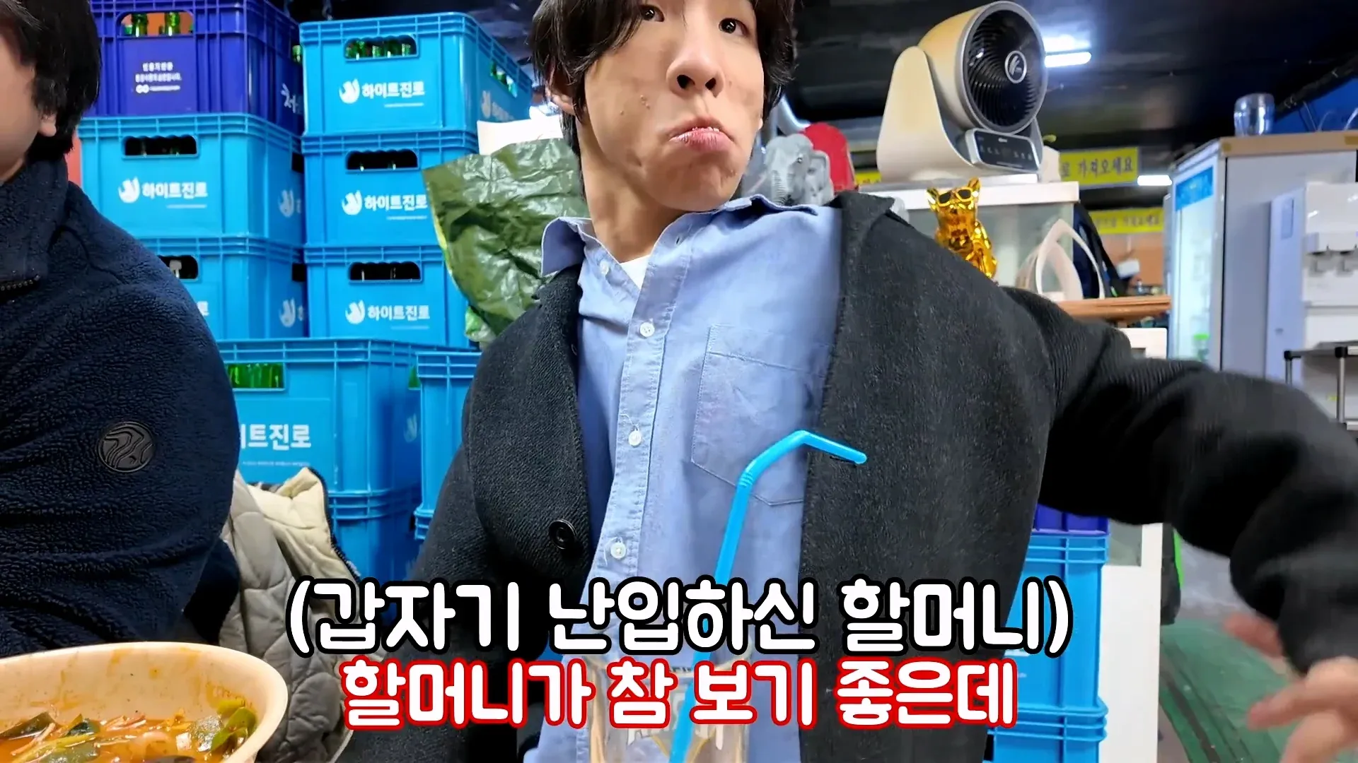장애인 유튜버의 명품 옷 관련 사연을 다룬 영상 썸네일