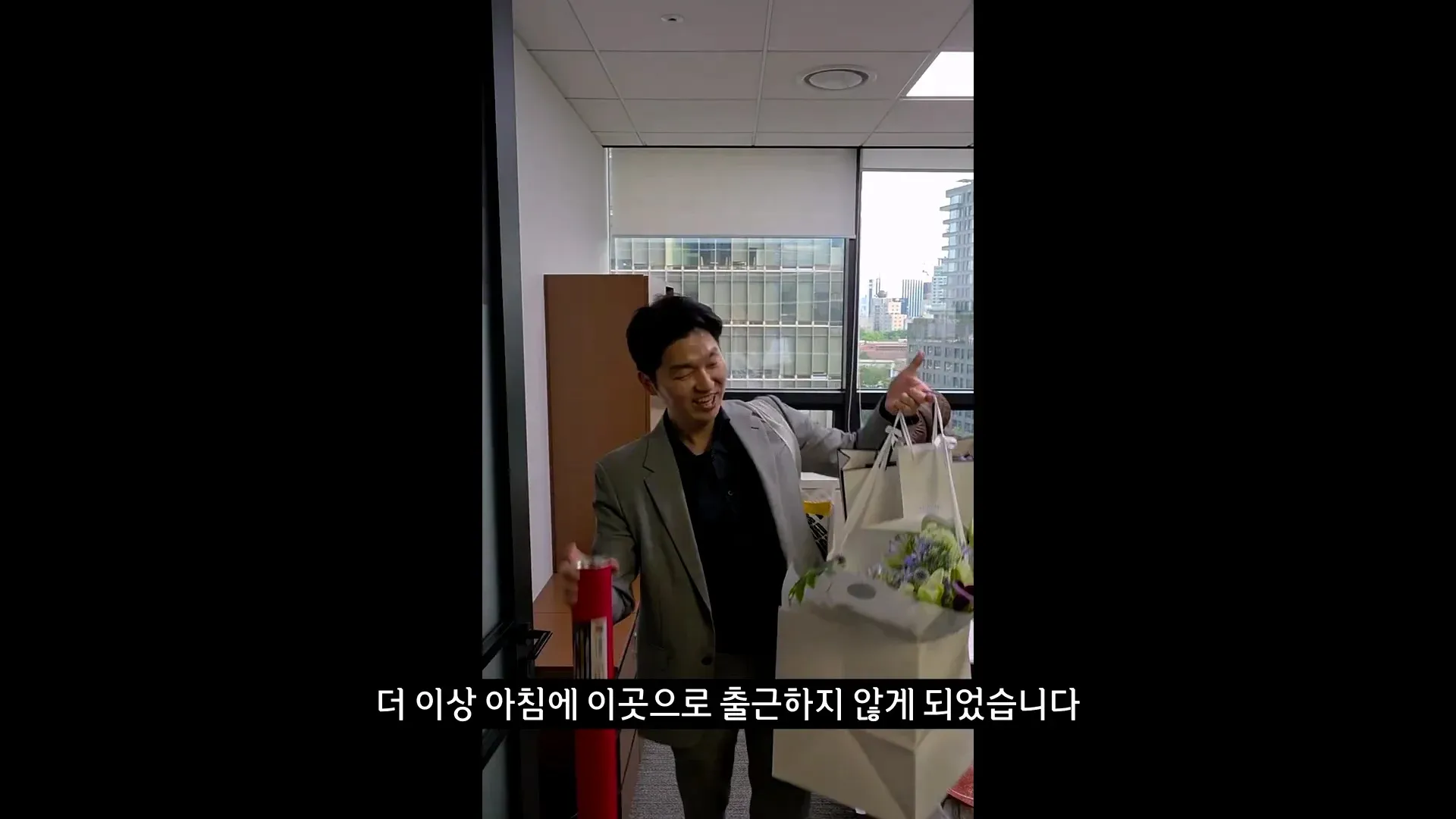 김앤장 퇴사한 박민철 변호사의 출근 관련 발언