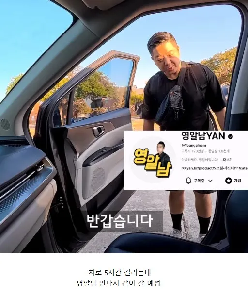 미국에서 가난하면 살이 찌는 이유를 설명하는 이미지