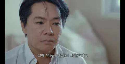 세계에서 가장 어린 냉동인간이 된 아이
