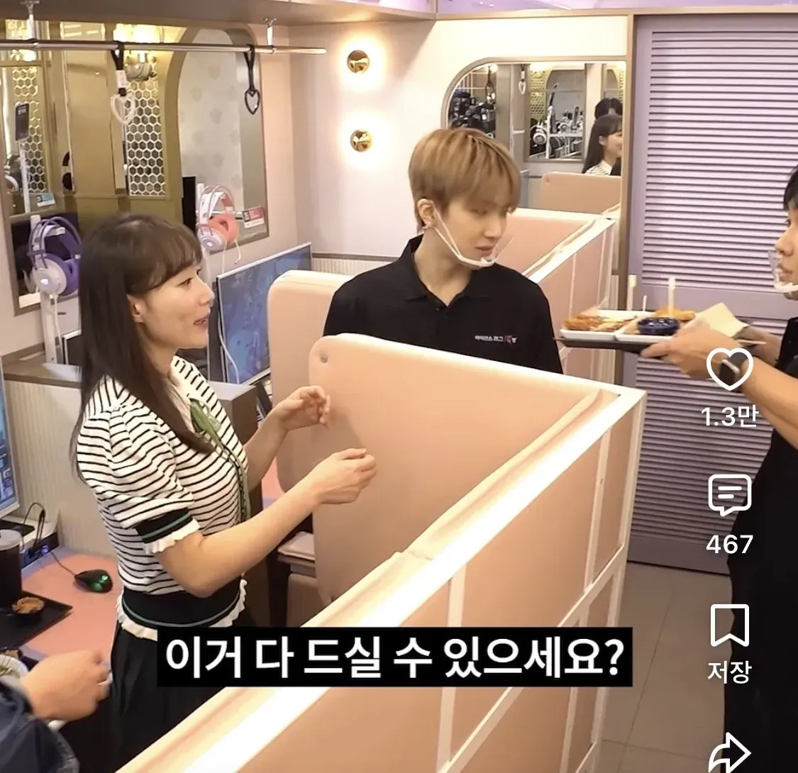 주작 논란이 불거진 워크맨 관련 게시물