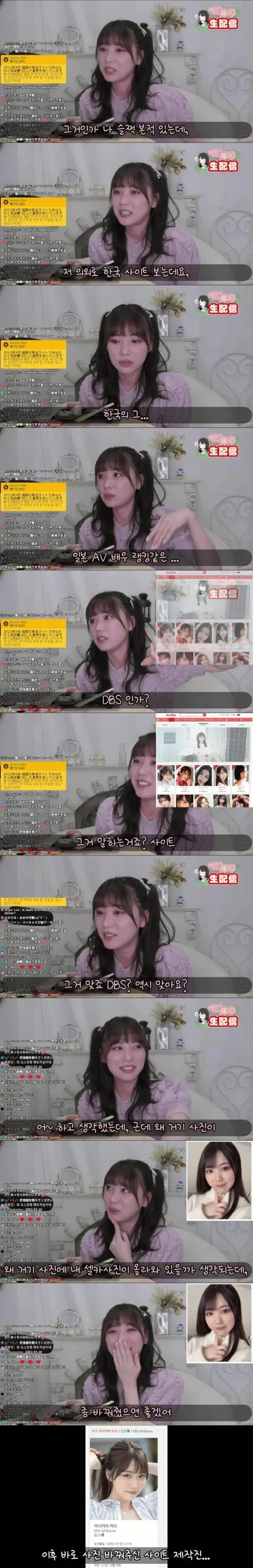 이미지가 첨부되지 않아 정확한 alt 텍스트를 만들기 어렵습니다. 원본 이미지를 업로드해 주세요.

업로드해 주시면 다음 기준으로 작성하겠습니다.

- 약 50개 내외
- 자연스럽