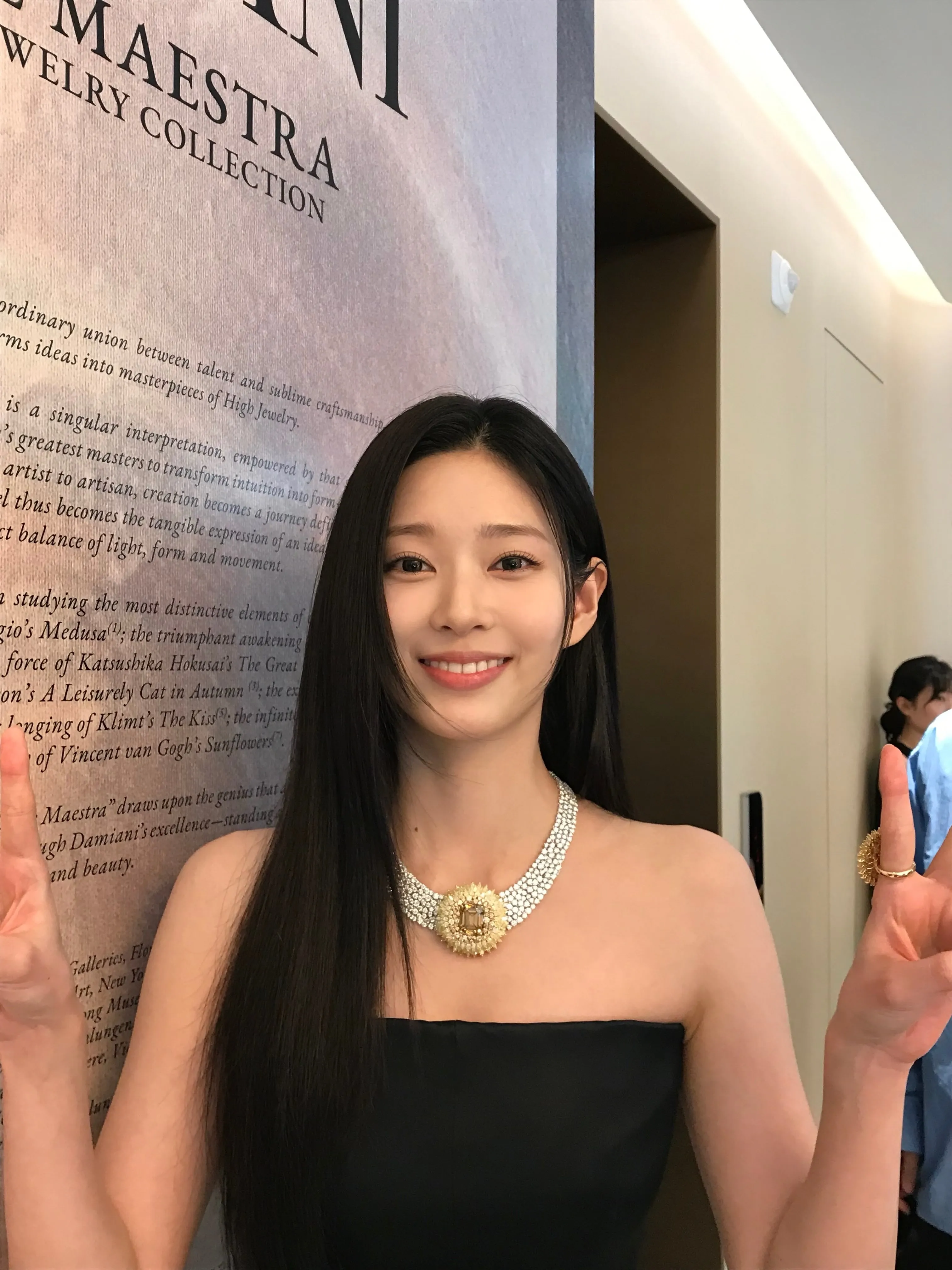 마에스트라 주얼리 컬렉션과 유명 미술작품을 소개하는 이미지