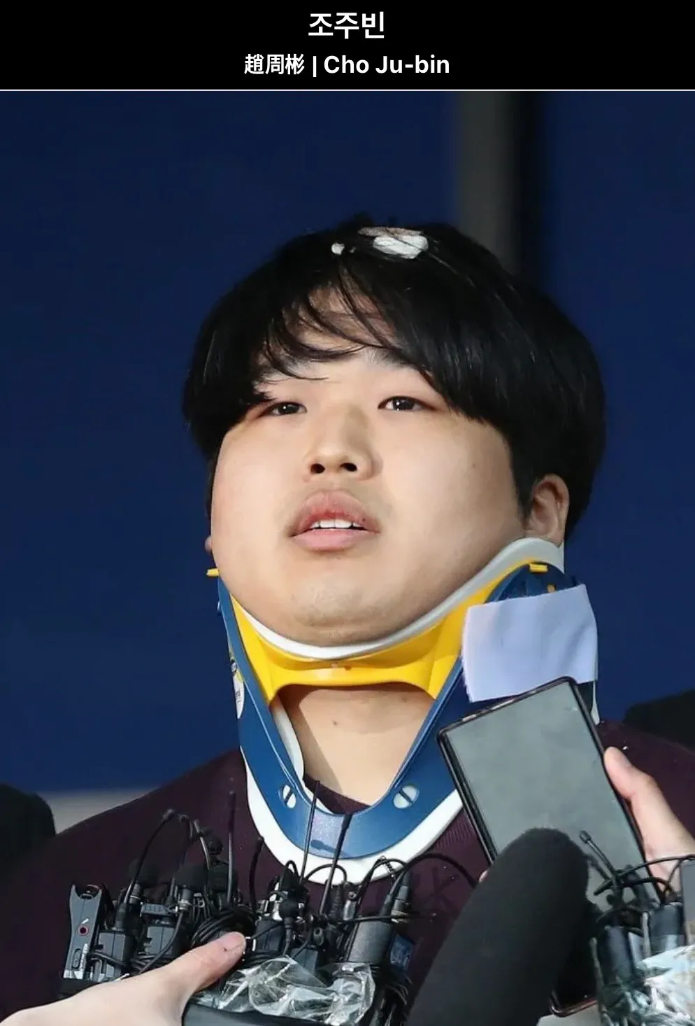 조주빈의 형량을 체감하도록 비교한 인포그래픽