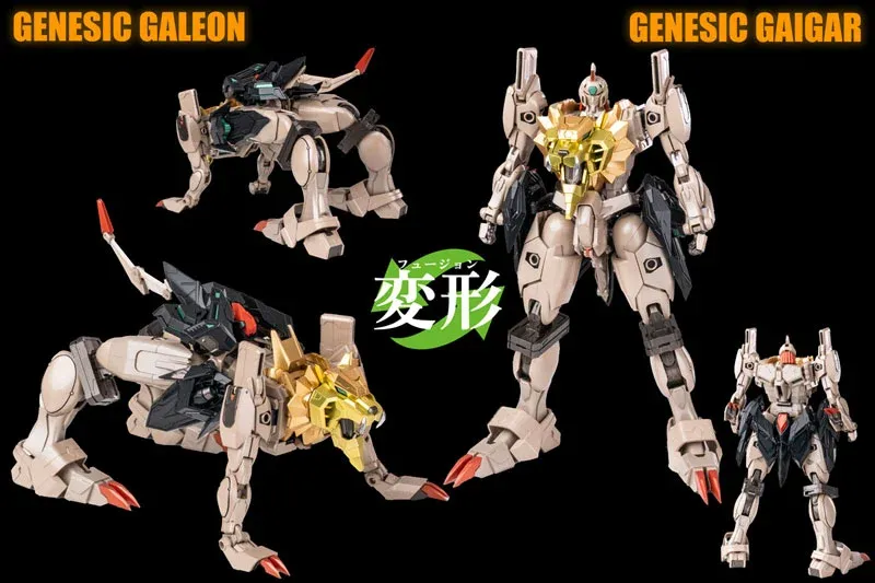 GENESIC GALEON과 GENESIC GAIGAR가 적힌 이미지