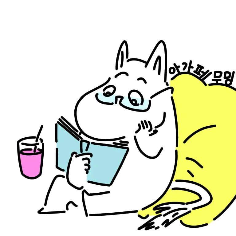 인체 혈관 생리 지도
