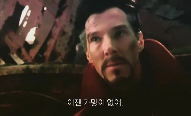AI로 위기에 처한 번역업계를 풍자한 이미지