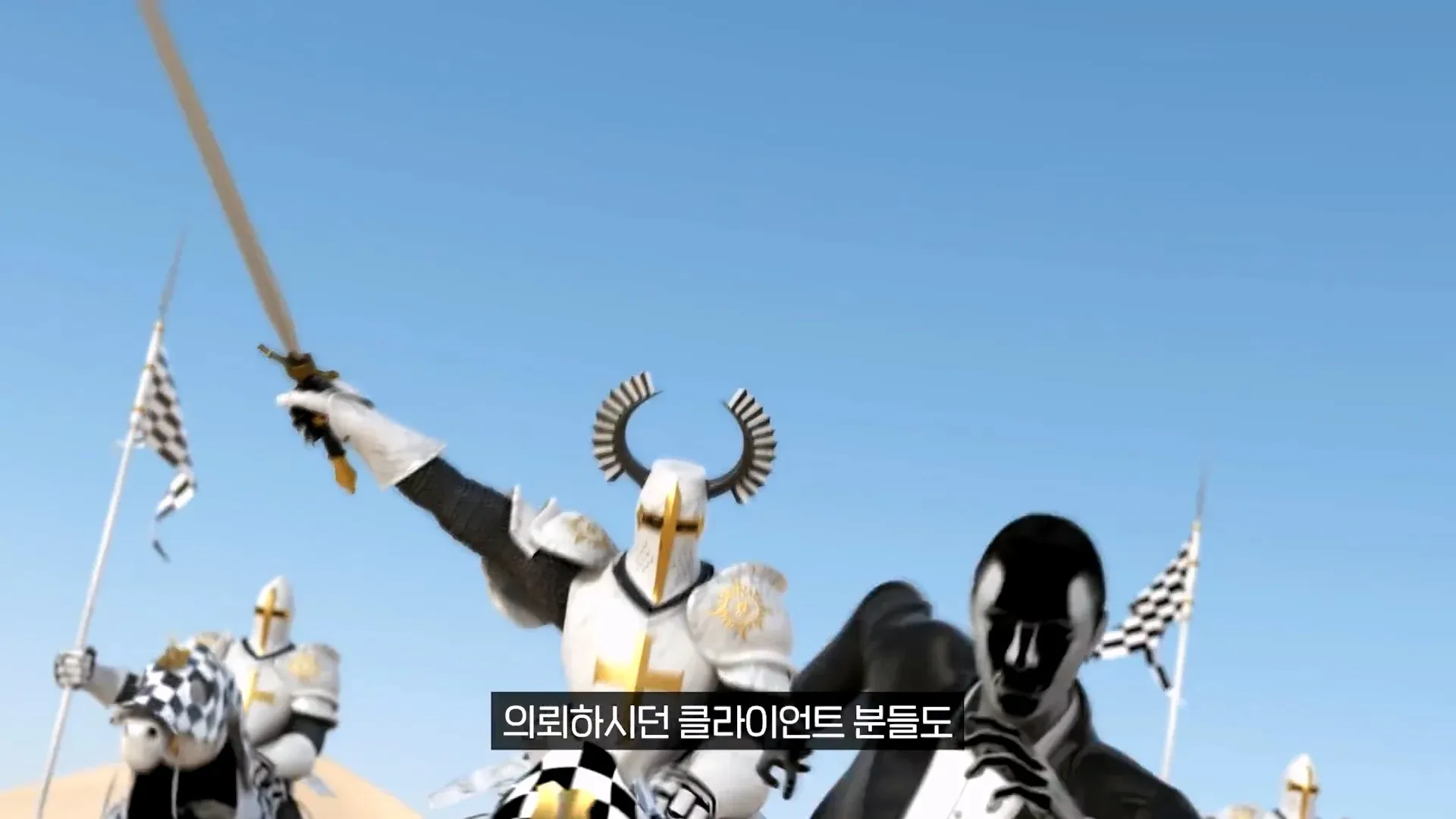 영상 업계 전문가들에게 AI로 인한 어려움을 묻는 장면