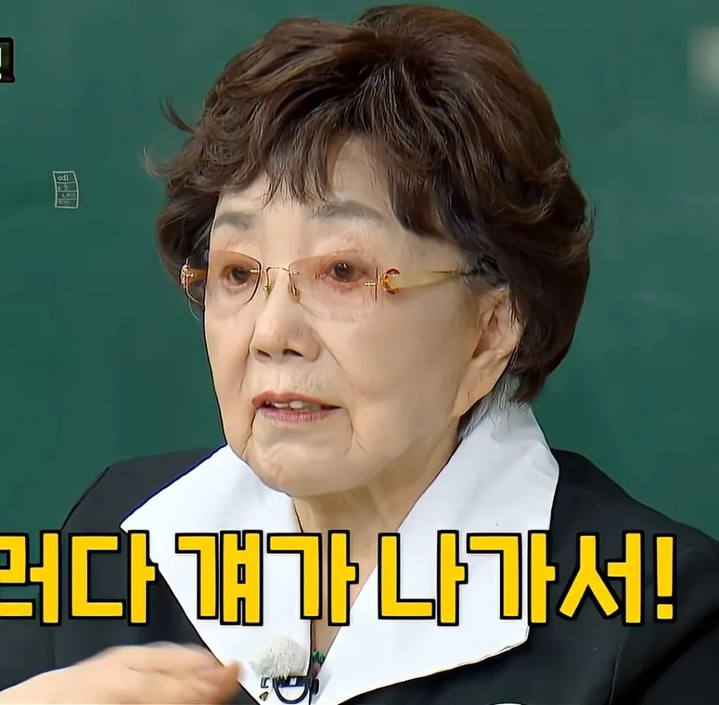 사미자가 전원주에게 아직도 화가 났다고 말하는 장면