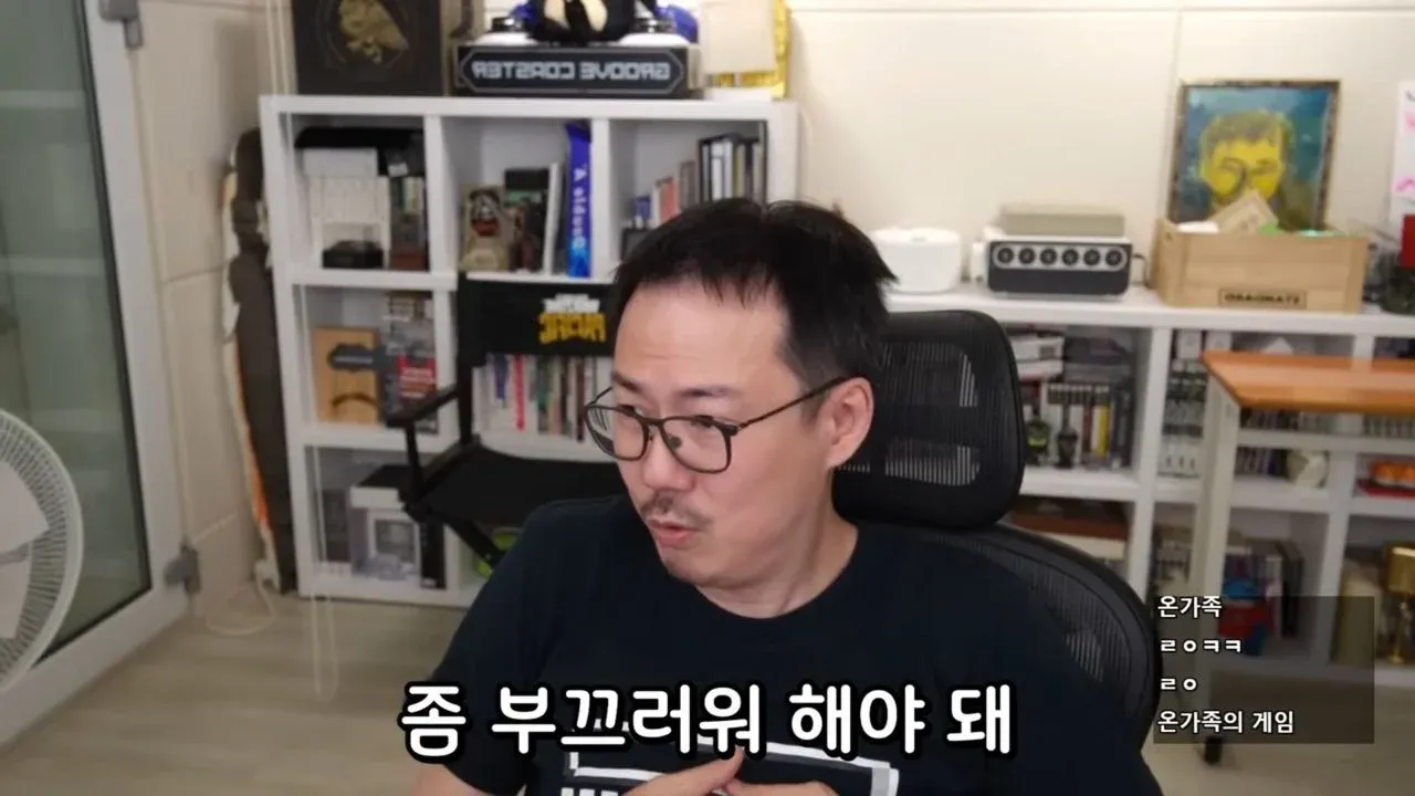 좋은 씹덕게임을 만들려면 좀 부끄러워해야 돼