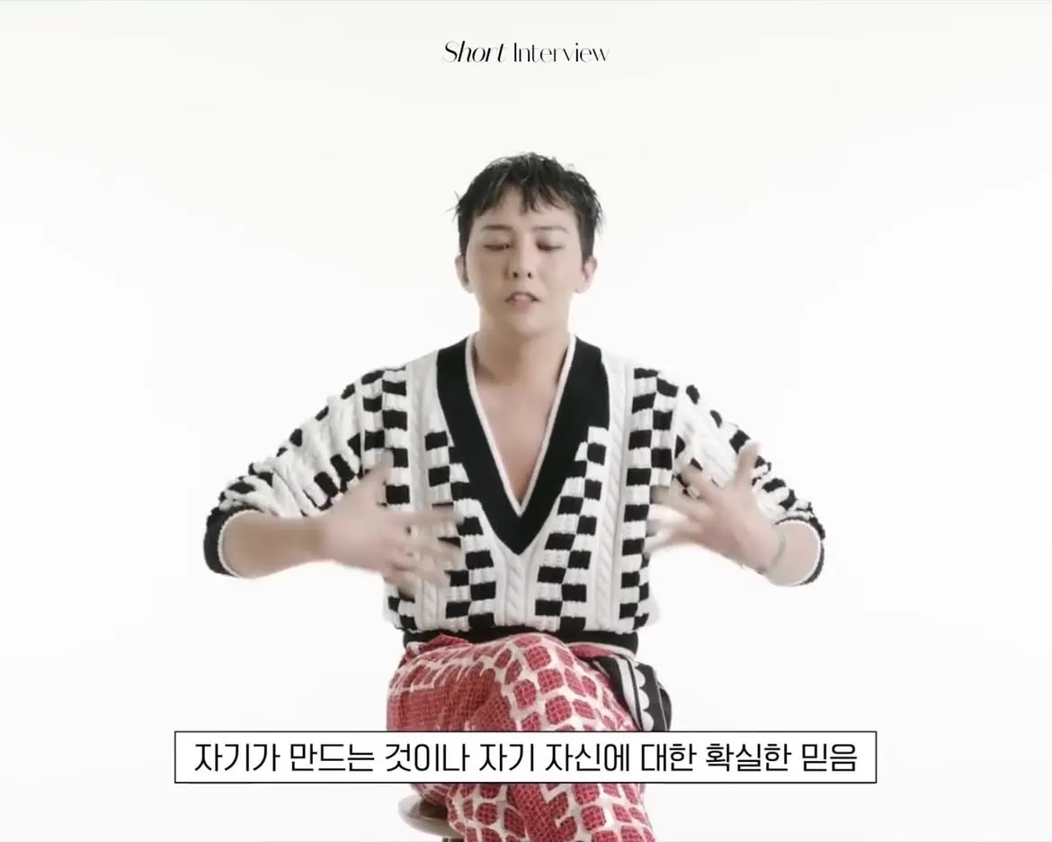 GD가 영향을 받은 아티스트의 확고한 믿음을 담은 쇼트 인터뷰