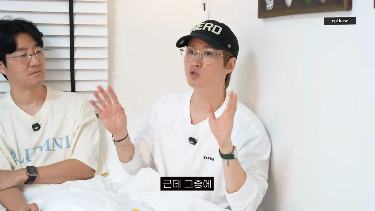 대학교 애니 동아리 경험담을 이야기하는 타블로