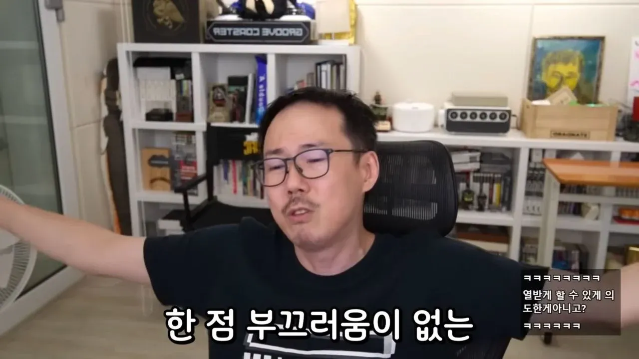 좋은 씹덕게임을 만들기 위한 마인드를 담은 밈 이미지
