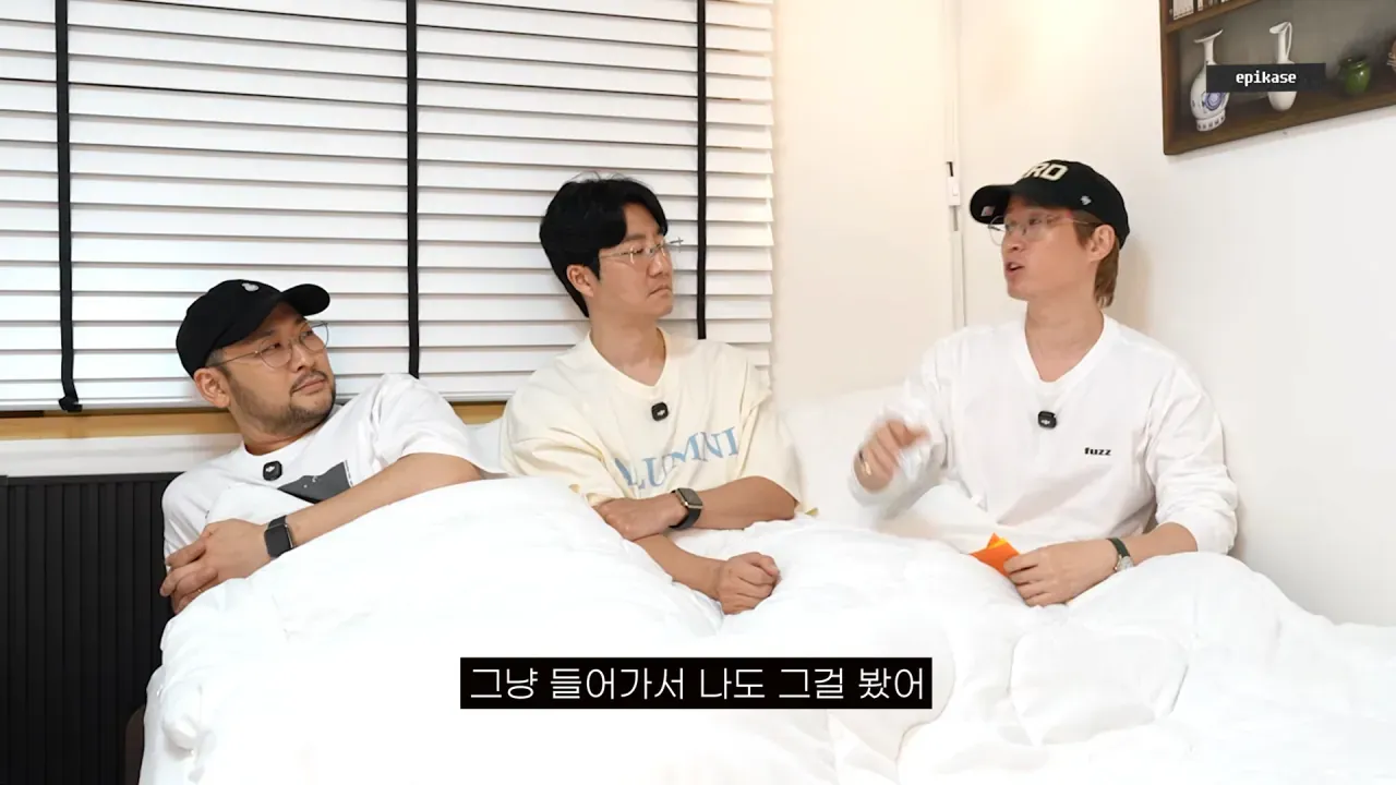 애니 동아리에 들어가서 본 일을 이야기하는 타블로