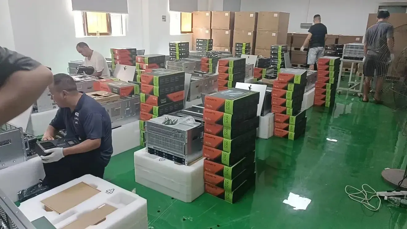 GIGABYTE 5090 국내 주요 판매 현황 이미지