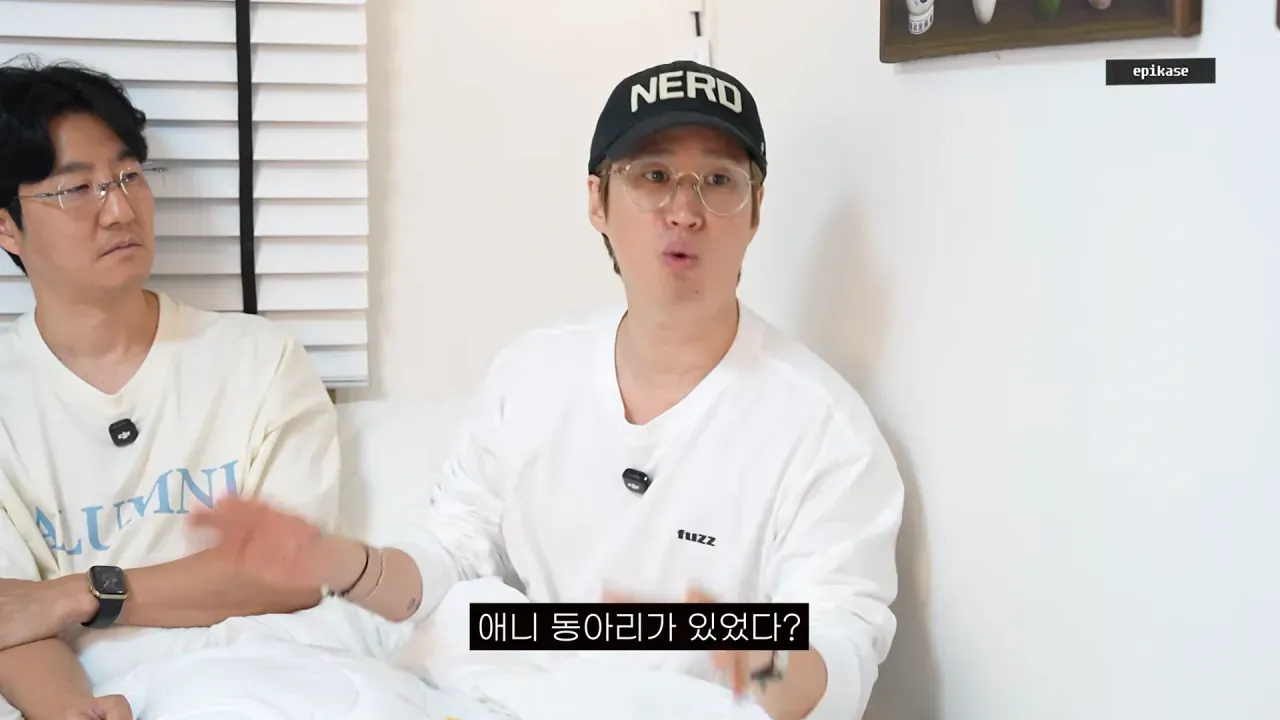 대학교 애니 동아리에 갔던 경험담을 푸는 타블로
