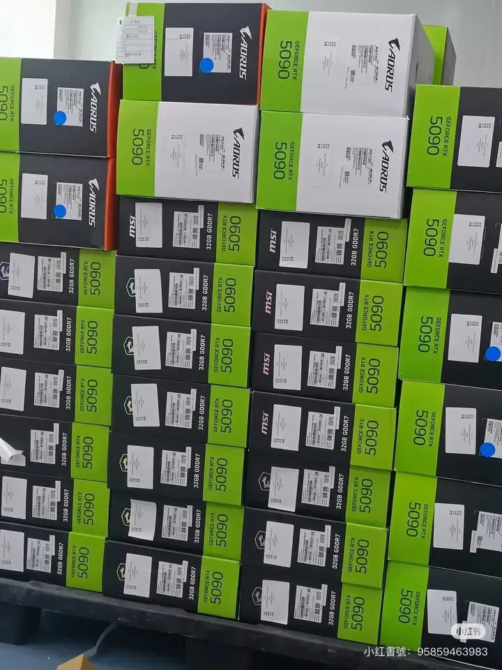 국내 판매 중인 GEFORCE RTX 5090 그래픽카드, 32GB GDDR7