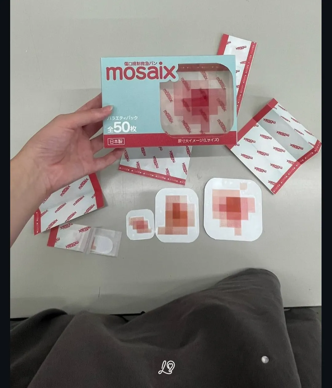 일본에서 화제가 된 모자이크 반창고
