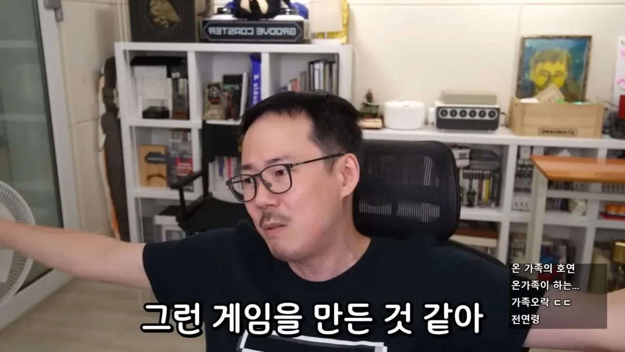 좋은 씹덕게임을 만들기 위한 마인드라는 문구가 담긴 이미지