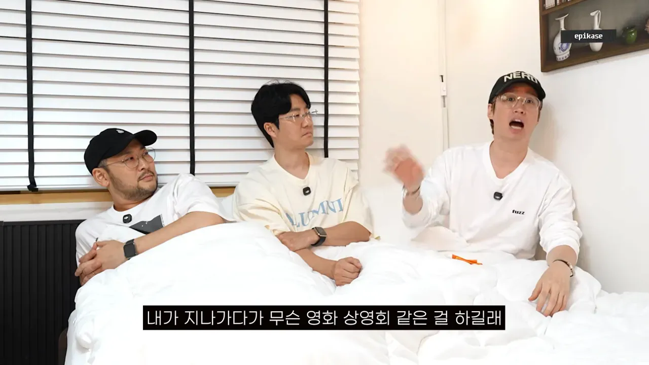 대학교 애니 동아리 경험담을 들려주는 타블로