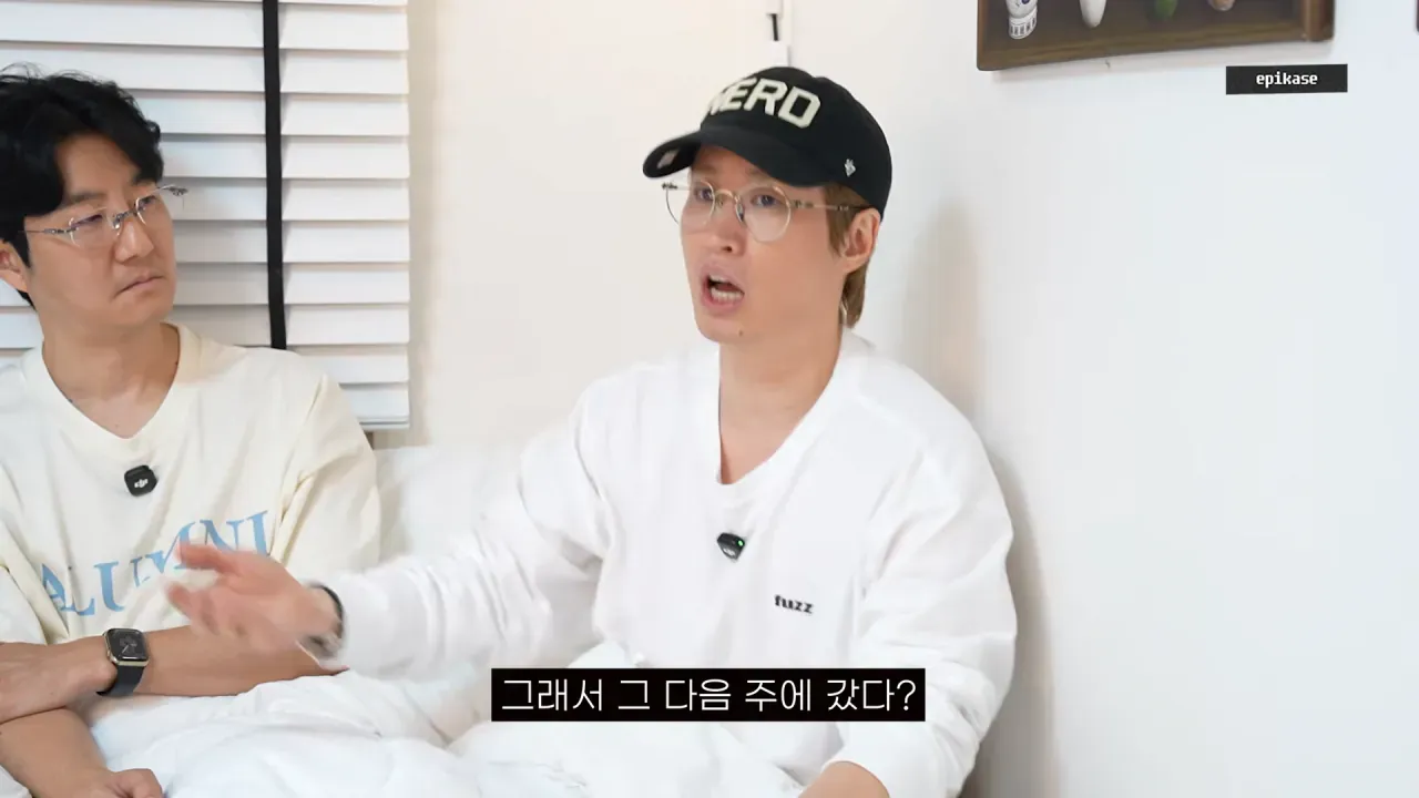 대학교 애니 동아리 경험담을 말하는 타블로