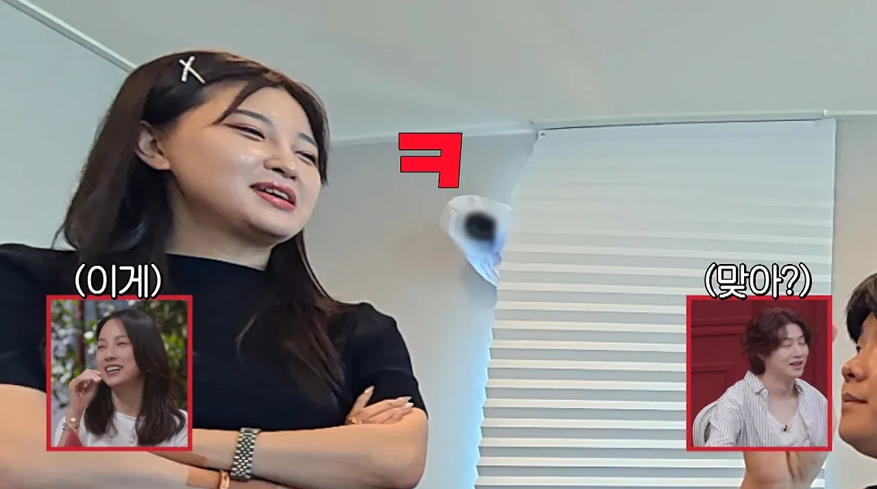 가족회사에 들어가면 안 되는 이유를 묻는 이미지