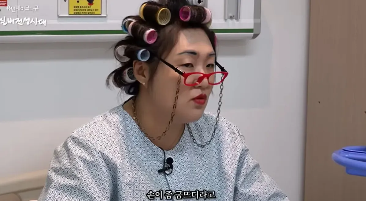 이수지 간호사 다큐, 현실적인 간호 현장을 담은 장면
