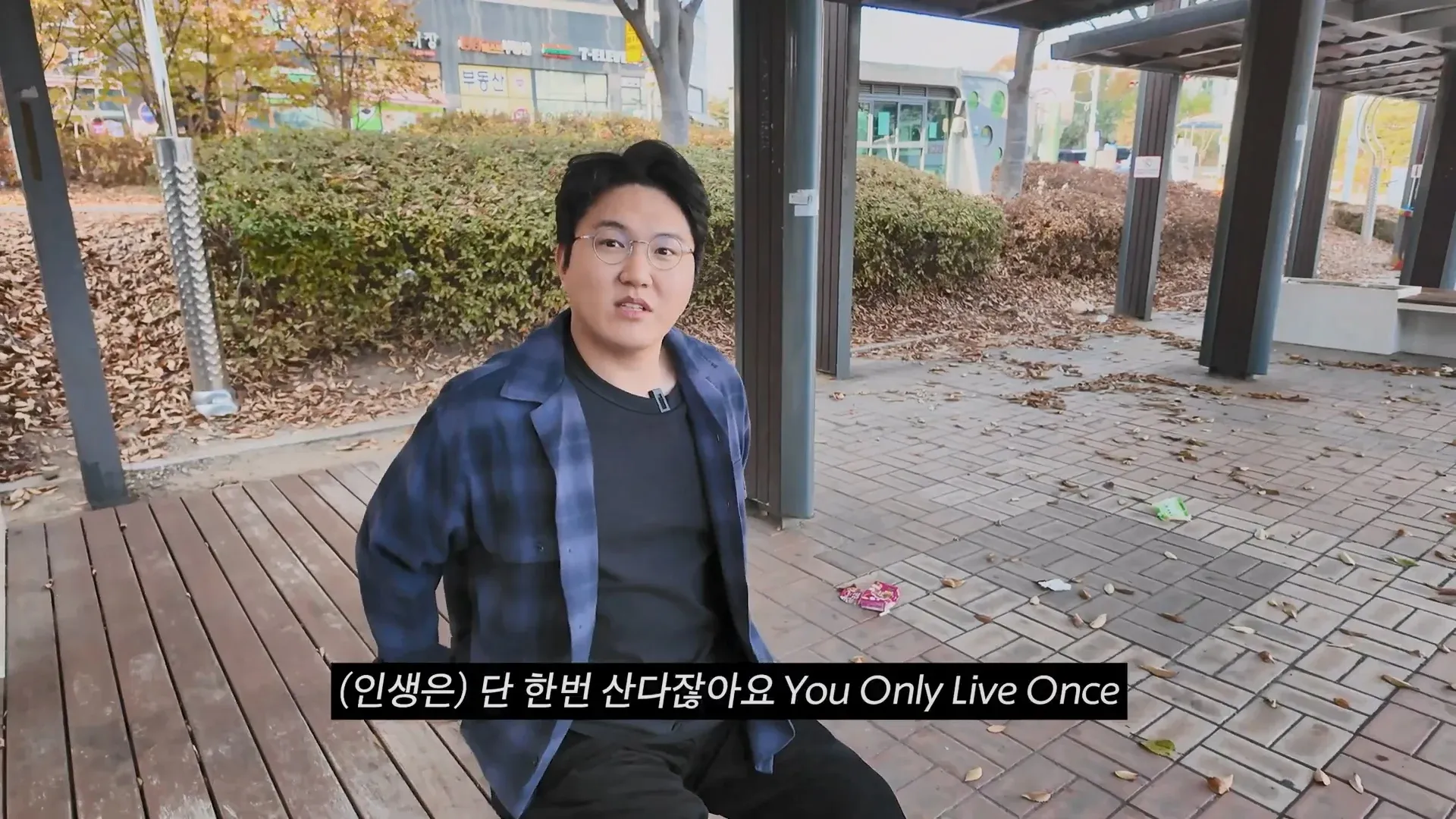 ‘인생은 단 한 번’이라던 욜로족이 사라진 이유