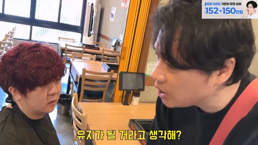메뉴판만 봐도 답이 없어 보이는 고깃집 메뉴판