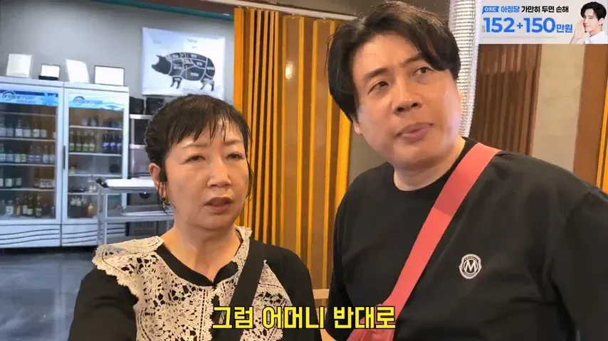 메뉴판만 봐도 답이 없어 보이는 고깃집