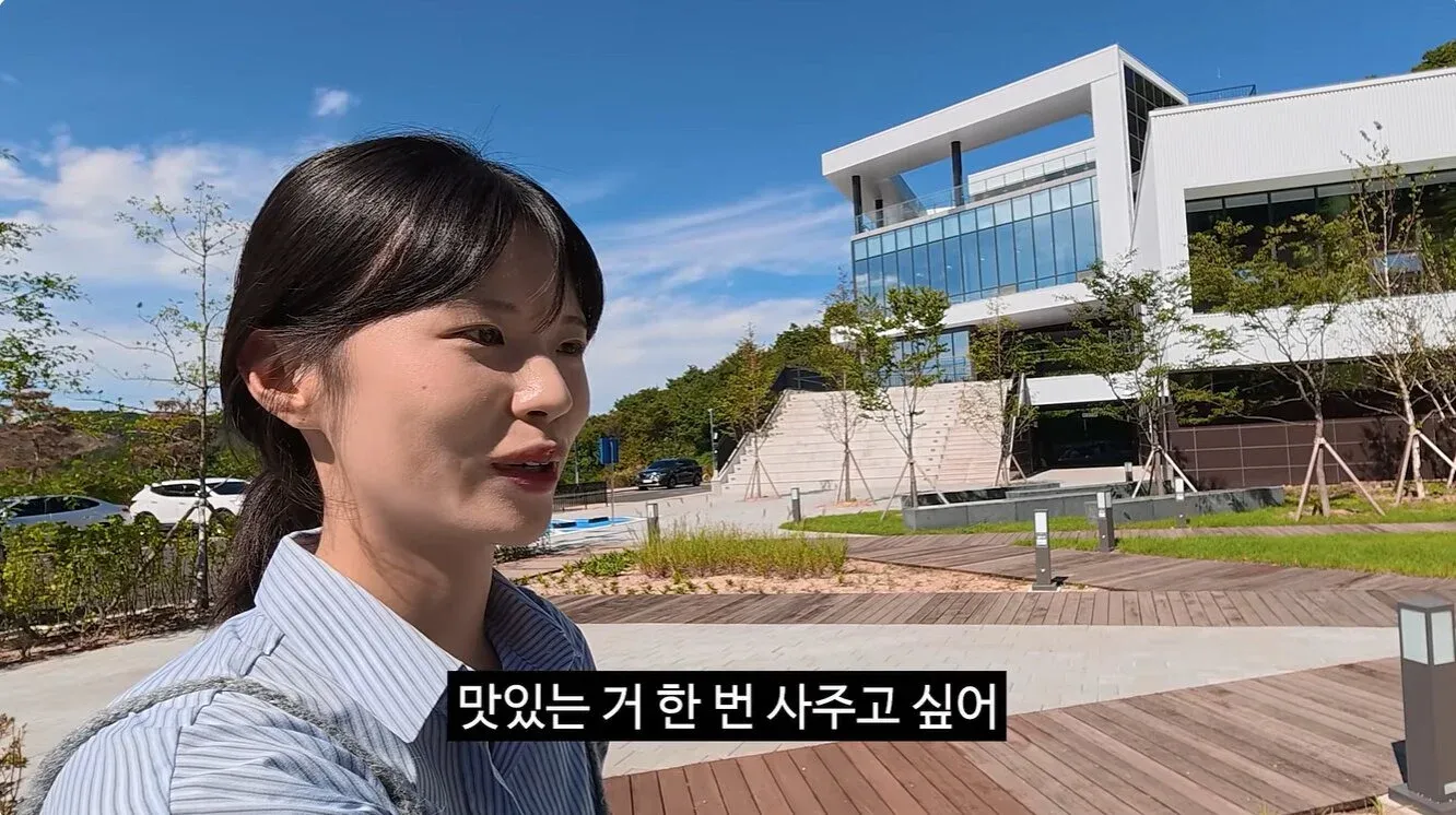 충주시 유튜브 근황: “맛있는 거 한 번 사주고 싶어”