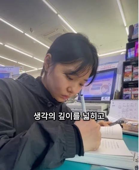 빚 1억 원을 진 28살 여성의 평범한 일상