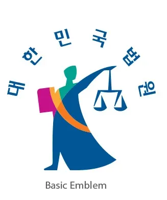 대한민국 법원 기본 엠블럼