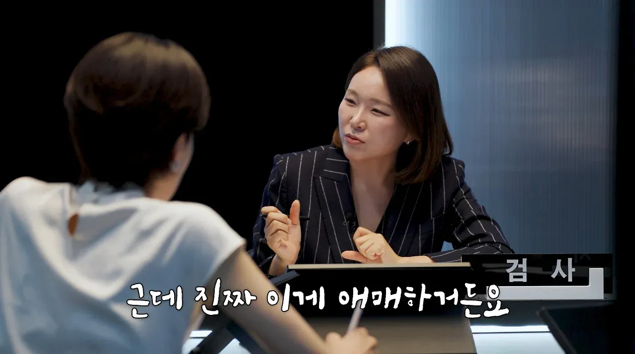 모임에서 술을 안 마시면 술값을 빼줘야 할지 묻는 글