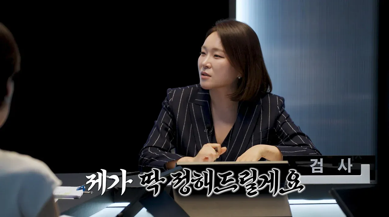 모임에서 술을 안 마시면 술값을 빼줘야 하는지 묻는 글