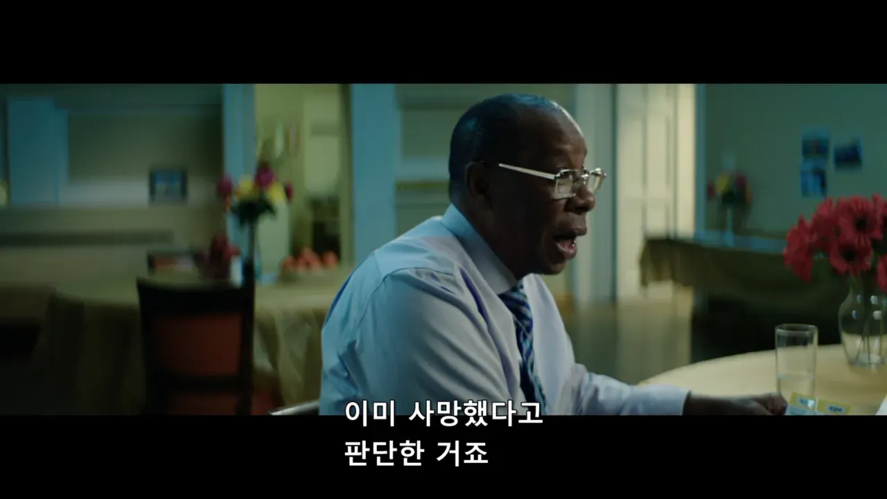 9·11 테러 환자분류 담당자의 PTSD 경험담 속 문구