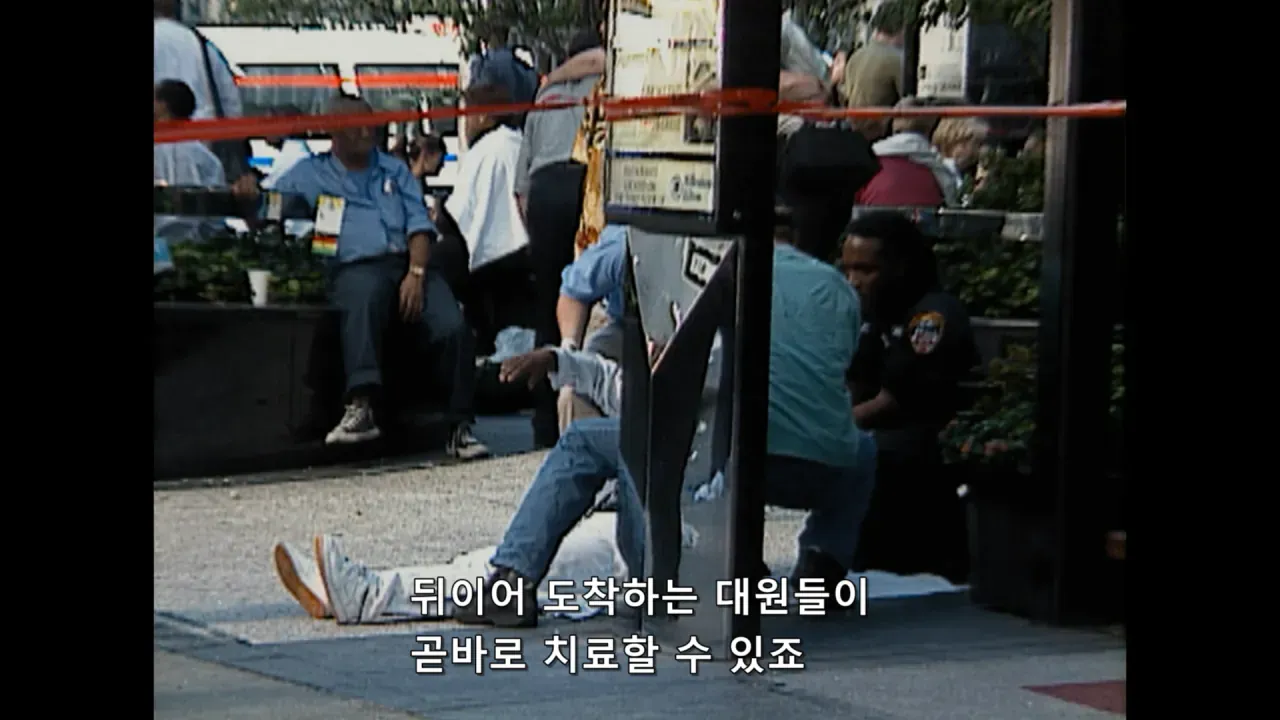 뒤이어 도착한 대원들이 곧바로 환자를 치료할 수 있다는 내용