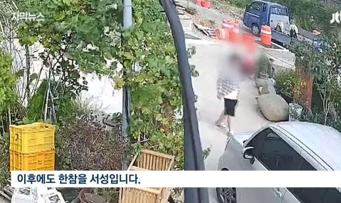 경남 통영 60대 여성 살인사건 관련 문구: “이후에도 한참을 서성입니다.”