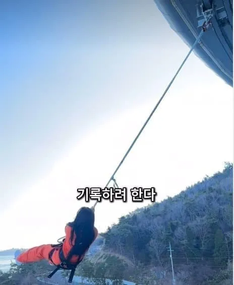 1억 빚을 진 28살 여성의 평범한 일상