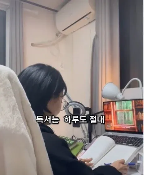 28살 빚 1억 여성의 평범한 일상과 독서 기록