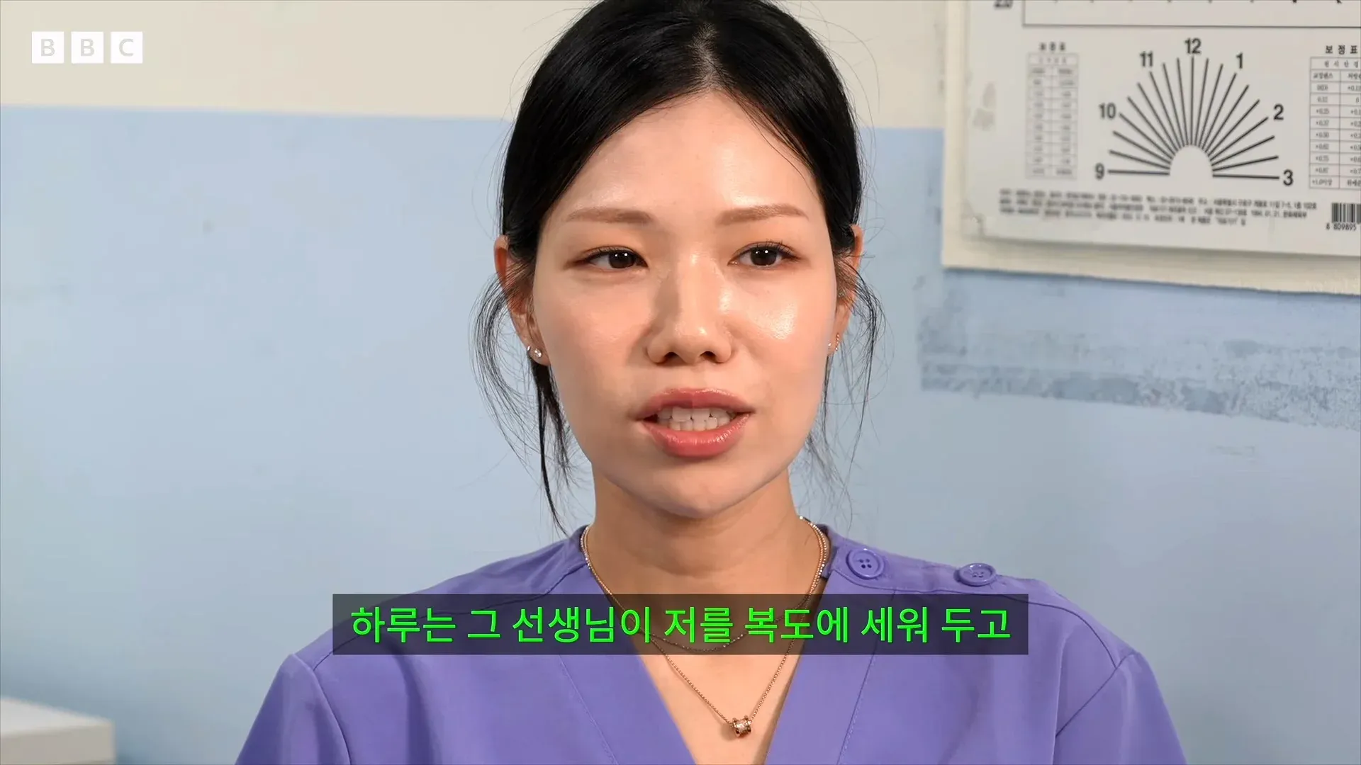 간호사가 선생님에게 복도에 세워졌던 경험을 말하는 글