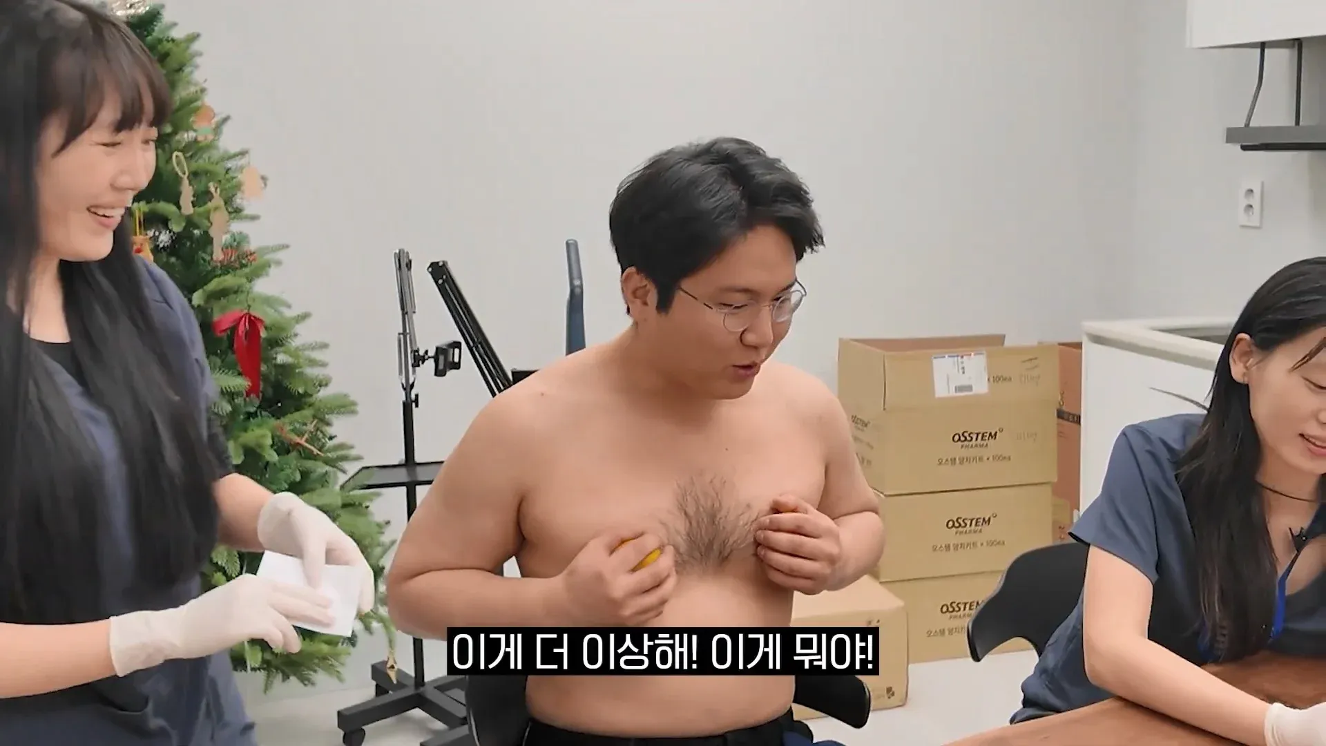 치과의사가 유튜브로 성공하기 어려운 이유를 설명하는 화면