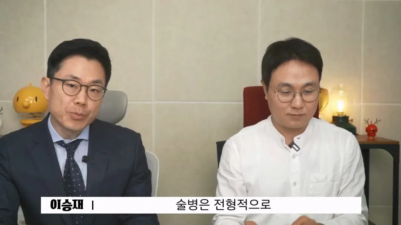 이승재, 승리 특수폭행 성립 여부를 다룬 기사
