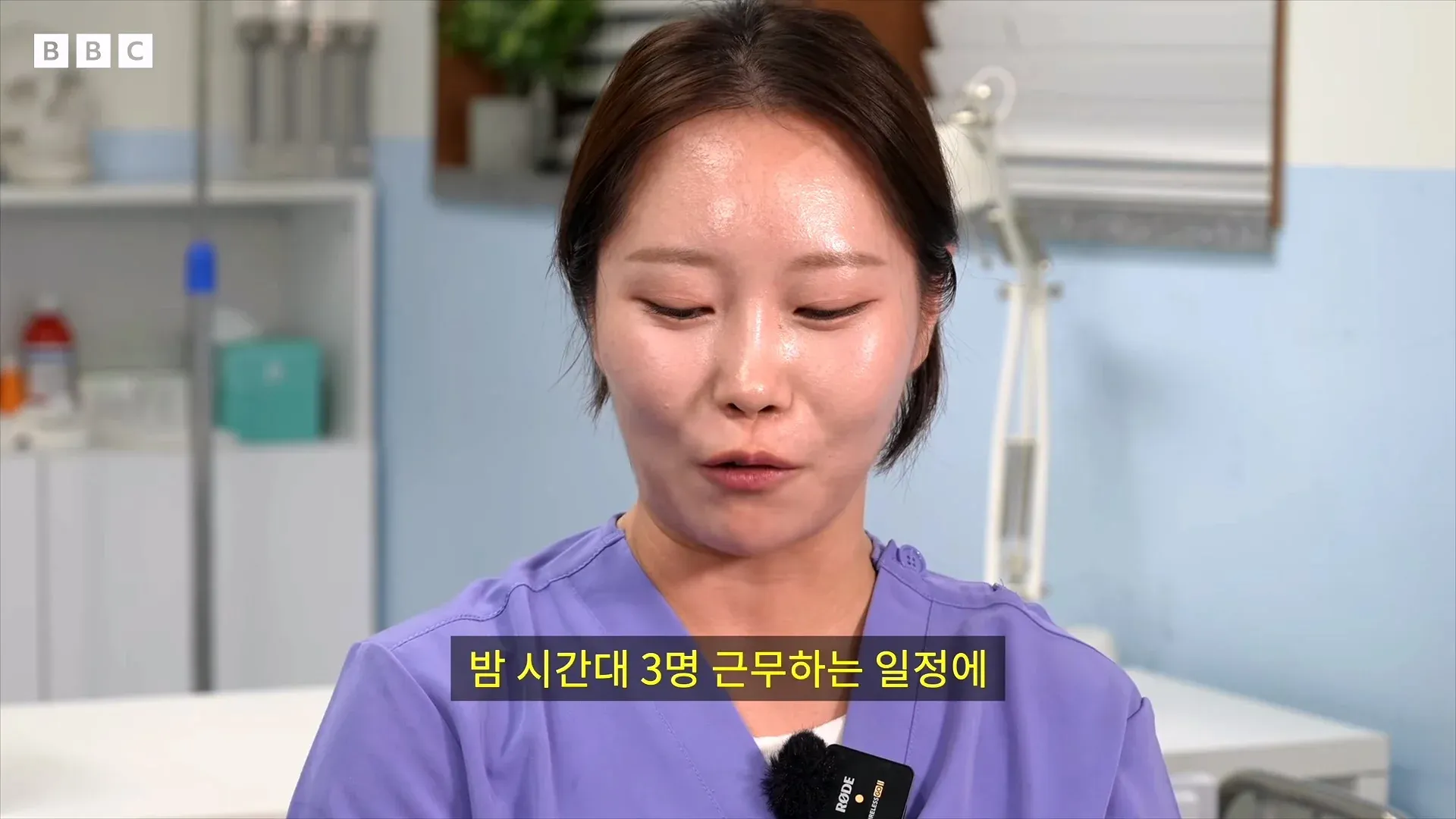 밤 시간대 3명 근무 일정에 관한 간호사 태움 경험담