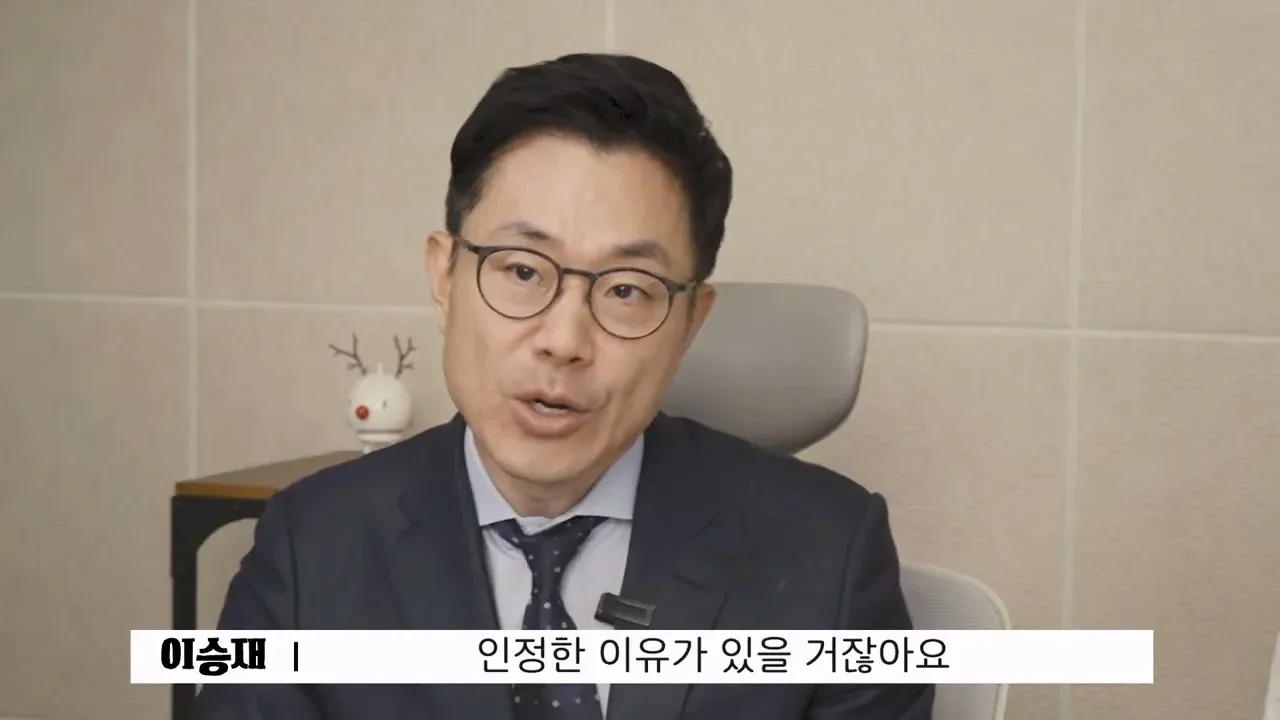 승리의 술병 특수폭행 혐의 성립 여부를 다룬 영상 썸네일