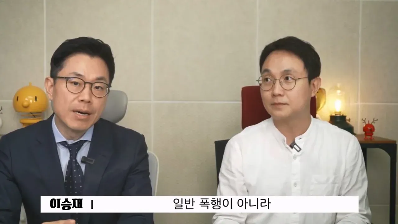 승리, 술병 들었지만 휘두르지 않아 특수폭행 성립 논란