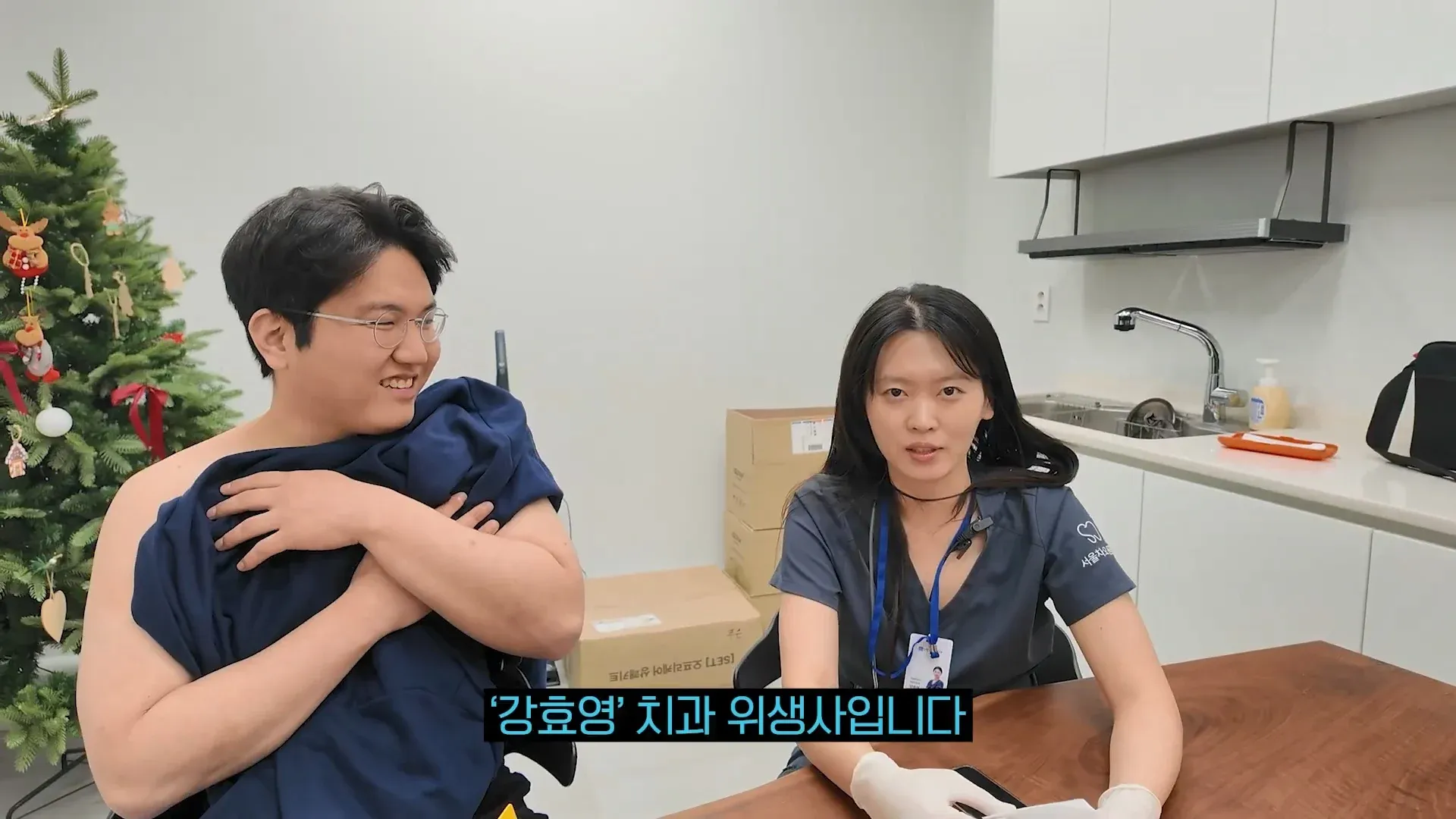 강효영 치과위생사가 치과의사의 유튜브 성공 어려움을 설명하는 장면
