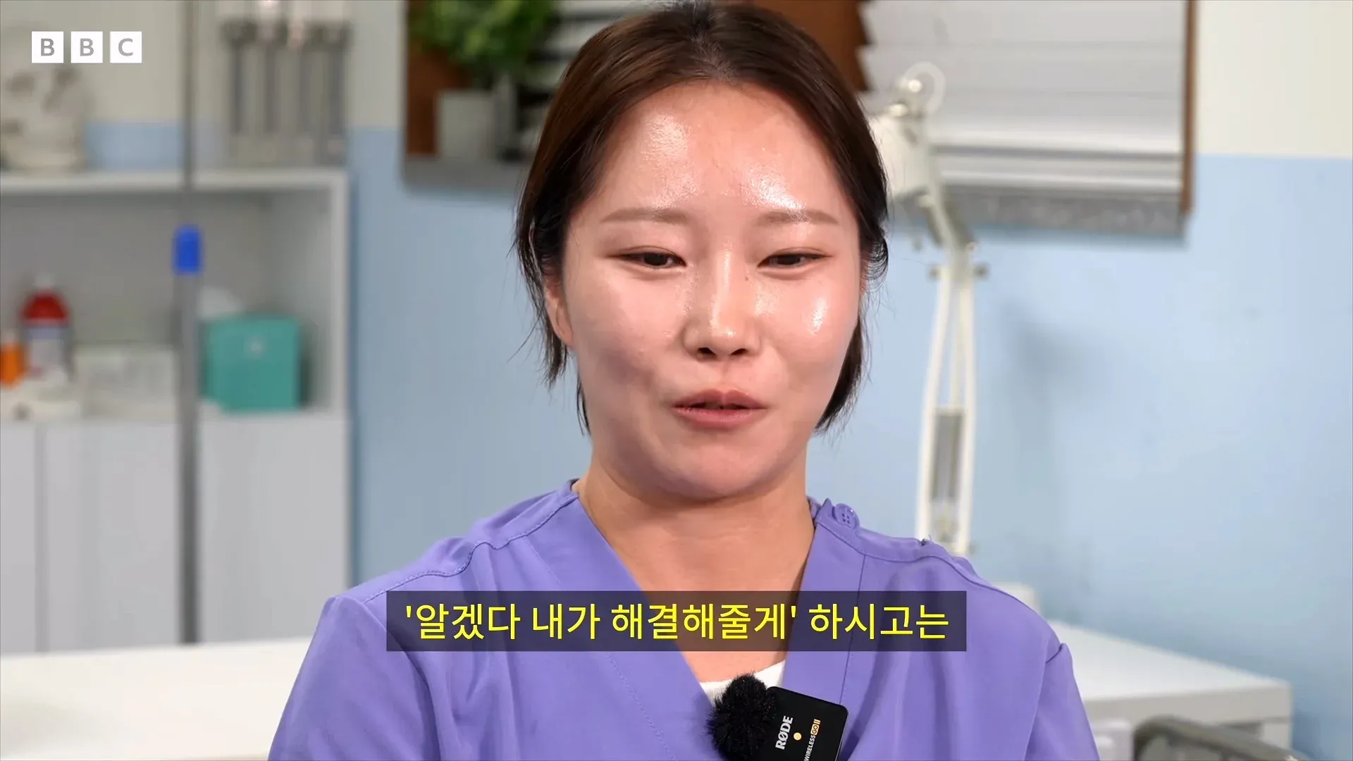 간호사 태움 경험담에 “알겠다 내가 해결해줄게”라는 문구가 적혀 있다.